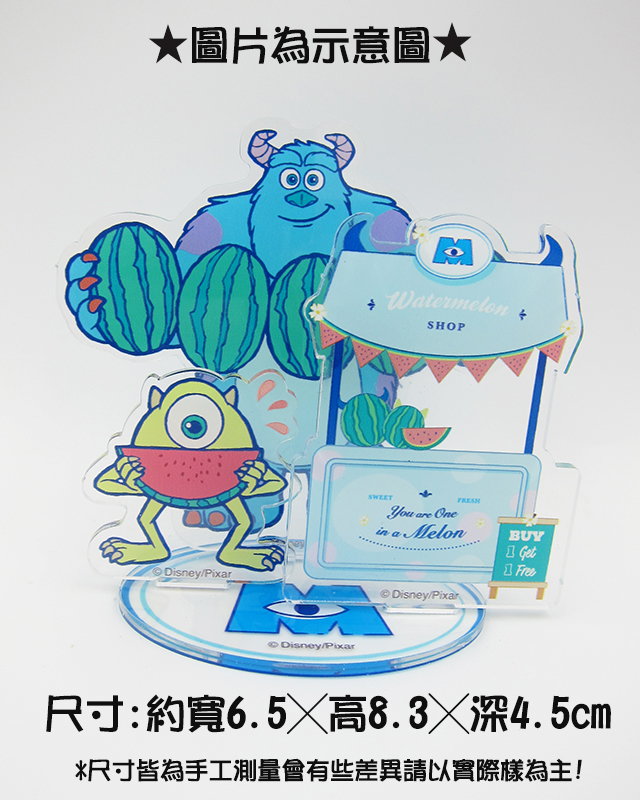 迪士尼 壓克力立牌-怪獸電力公司